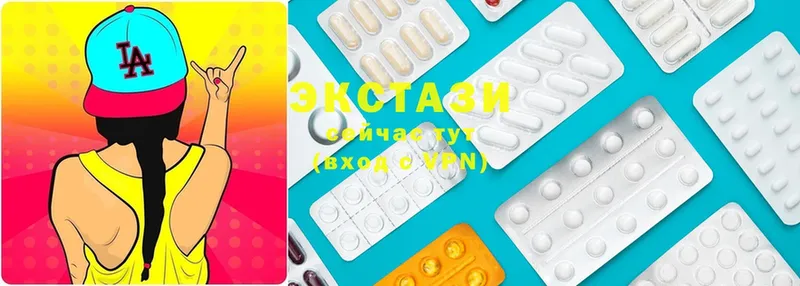 что такое   KRAKEN ссылки  Ecstasy MDMA  Саров 